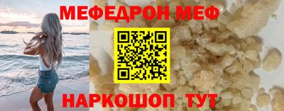 COCAINE Заводоуковск