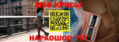 Альфа ПВП Жуковский