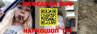 COCAINE Заводоуковск