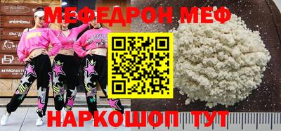 COCAINE Заводоуковск