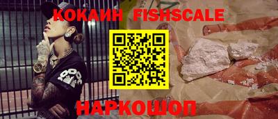Альфа ПВП Жуковский
