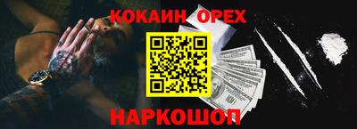 Альфа ПВП Жуковский