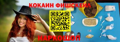 каннабис Заволжье