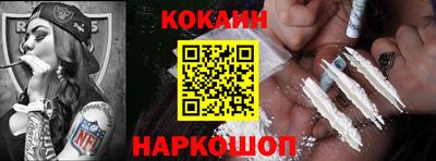Альфа ПВП Жуковский