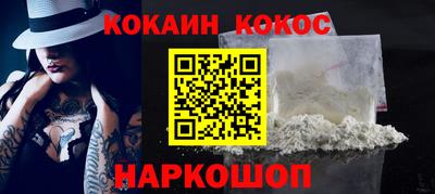 каннабис Заволжье