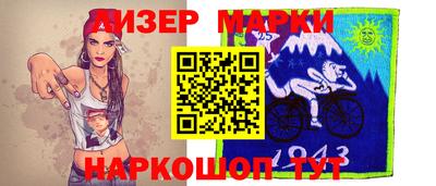 каннабис Заволжье