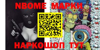 COCAINE Заводоуковск