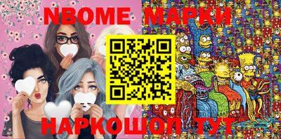 MDMA Кудрово