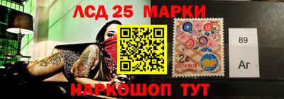 герыч Кудымкар