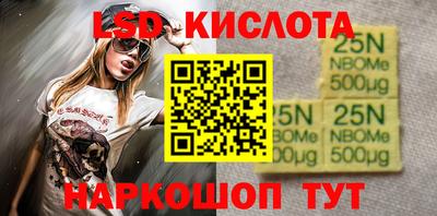 Альфа ПВП Жуковский