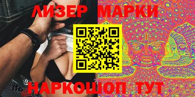 COCAINE Заводоуковск