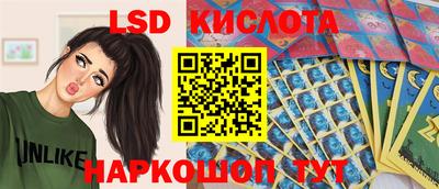 каннабис Заволжье