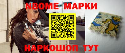 ешки Кузнецк