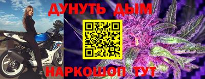 COCAINE Заводоуковск