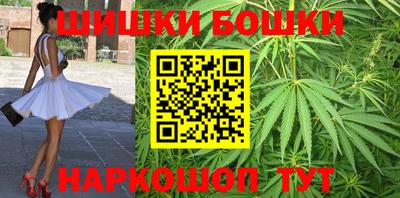 COCAINE Заводоуковск
