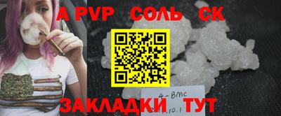 герыч Кудымкар
