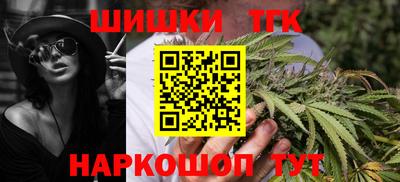 COCAINE Заводоуковск