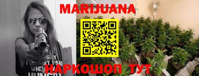 ешки Кузнецк