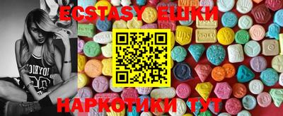 MDMA Кудрово