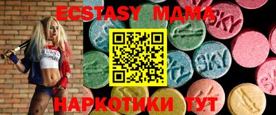 Альфа ПВП Жуковский
