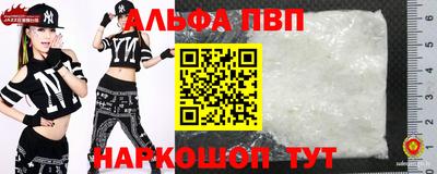 каннабис Заволжье