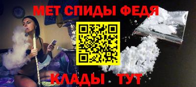 Альфа ПВП Жуковский