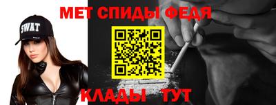 Альфа ПВП Жуковский