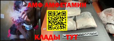 каннабис Заволжье
