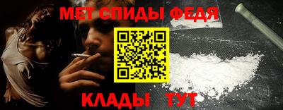 каннабис Заволжье