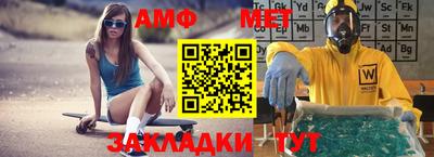 герыч Кудымкар