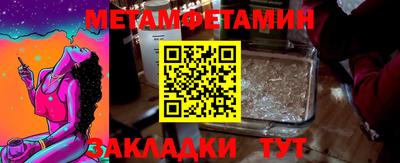 Альфа ПВП Жуковский
