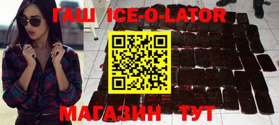 каннабис Заволжье