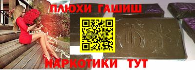 COCAINE Заводоуковск