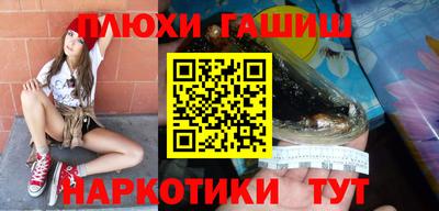 Альфа ПВП Жуковский