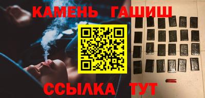 каннабис Заволжье
