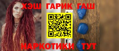 COCAINE Заводоуковск