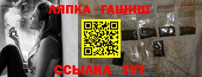 Альфа ПВП Жуковский