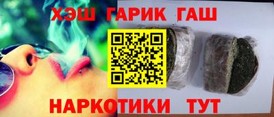 COCAINE Заводоуковск