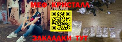 MDMA Кудрово