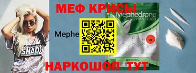 каннабис Заволжье