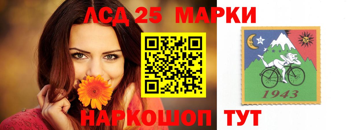 Казань  Лсд 25 экстази ecstasy  Вход с VPN  Лсд 25 экстази ecstasy 